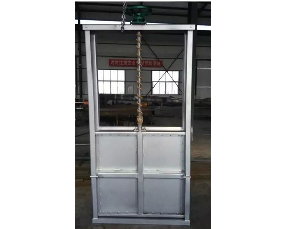 不銹鋼插板閘門